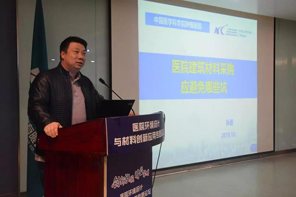 南宫NG·28(中国)相信品牌实力有限公司