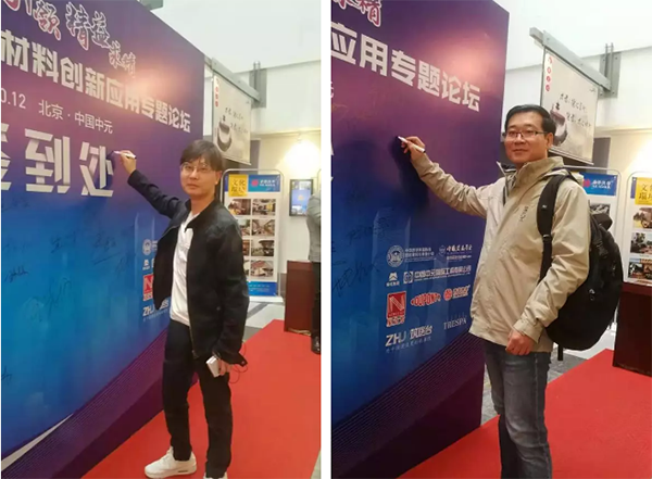 南宫NG·28(中国)相信品牌实力有限公司