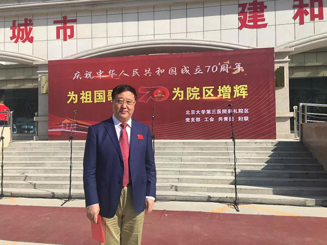南宫NG·28(中国)相信品牌实力有限公司