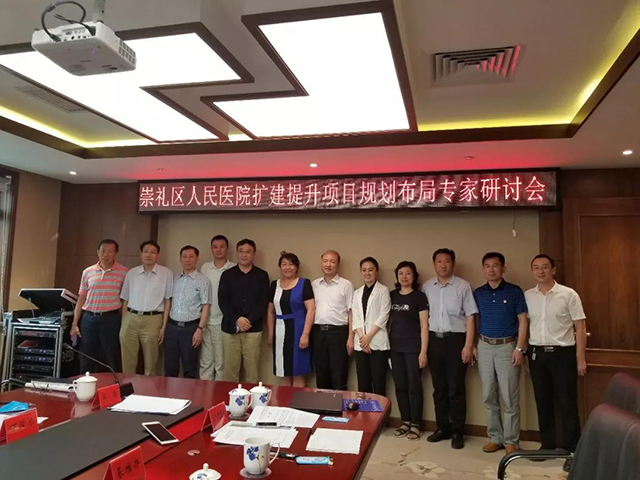 南宫NG·28(中国)相信品牌实力有限公司