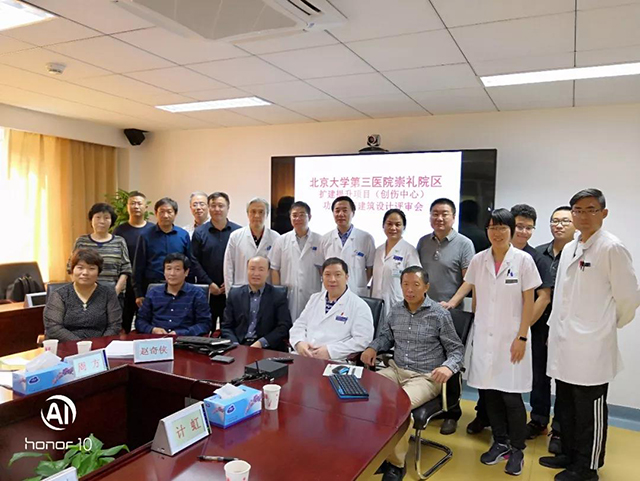 南宫NG·28(中国)相信品牌实力有限公司
