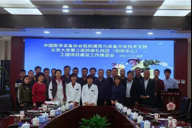 南宫NG·28(中国)相信品牌实力有限公司