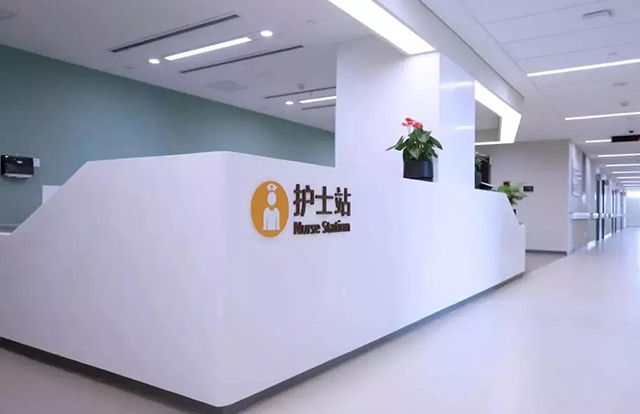 南宫NG·28(中国)相信品牌实力有限公司