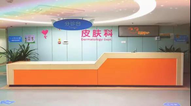 南宫NG·28(中国)相信品牌实力有限公司