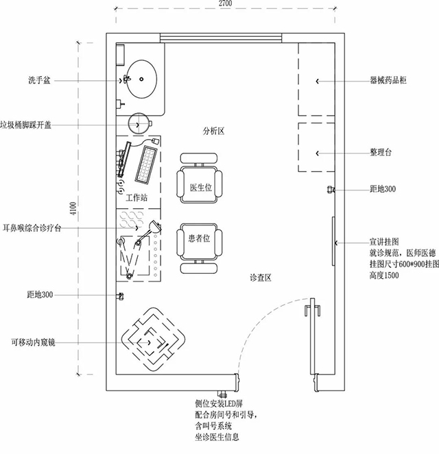 南宫NG·28(中国)相信品牌实力有限公司