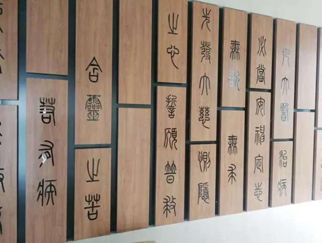 南宫NG·28(中国)相信品牌实力有限公司