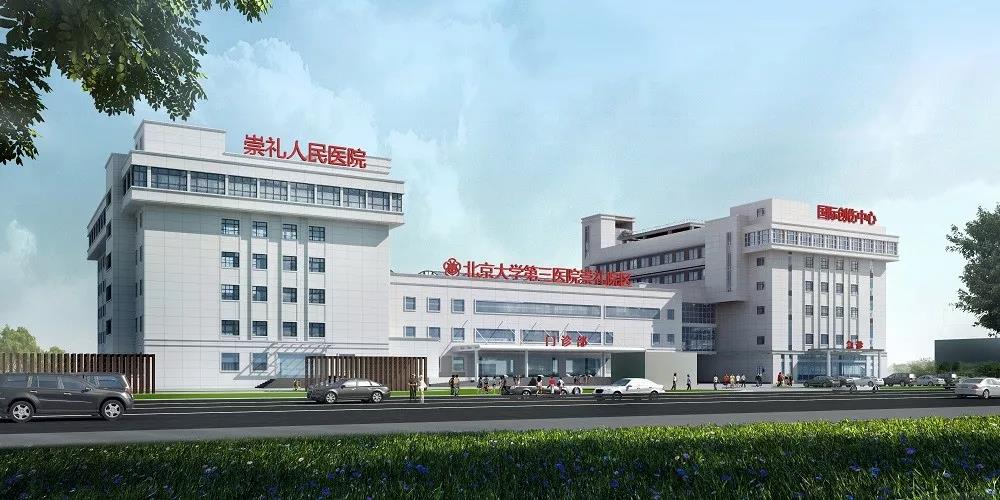 南宫NG·28(中国)相信品牌实力有限公司