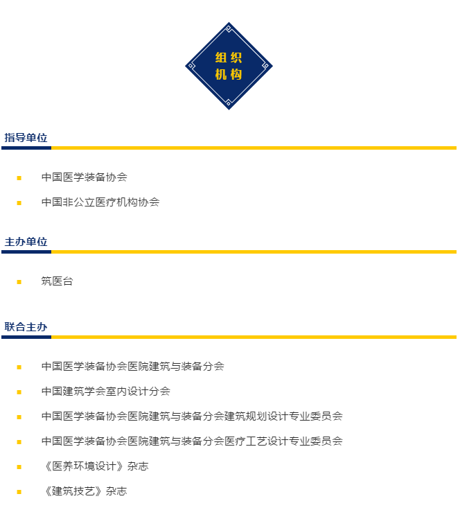 南宫NG·28(中国)相信品牌实力有限公司