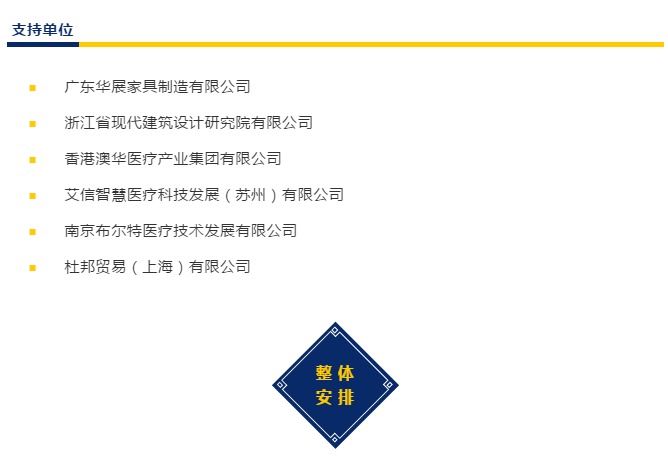 南宫NG·28(中国)相信品牌实力有限公司