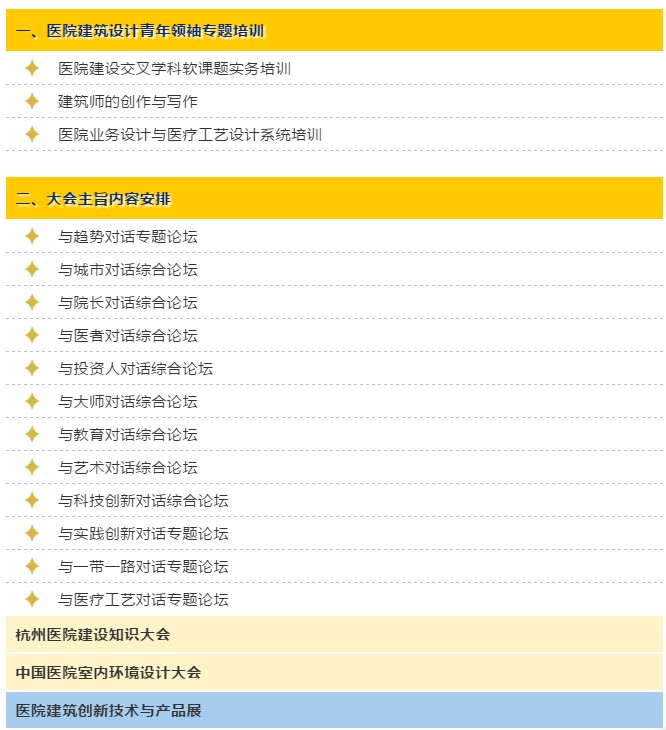 南宫NG·28(中国)相信品牌实力有限公司