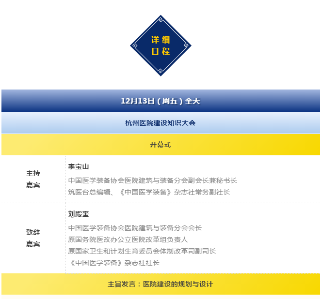 南宫NG·28(中国)相信品牌实力有限公司