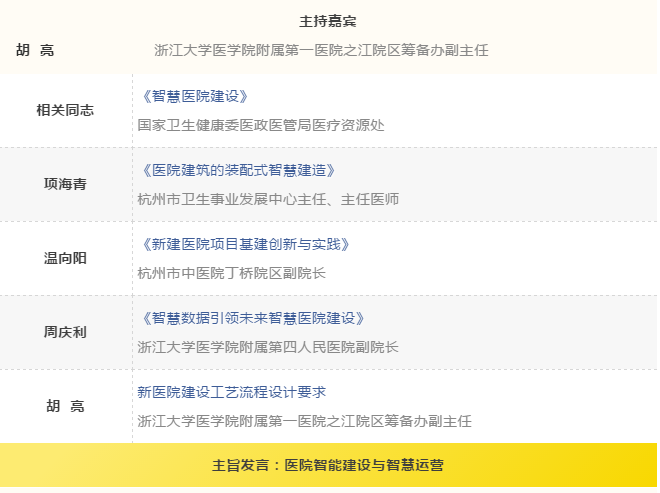 南宫NG·28(中国)相信品牌实力有限公司