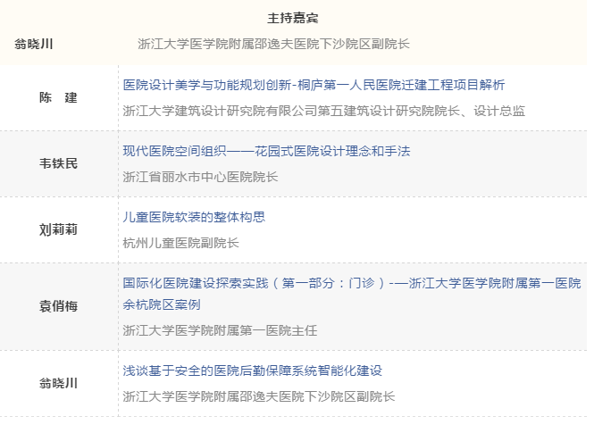 南宫NG·28(中国)相信品牌实力有限公司