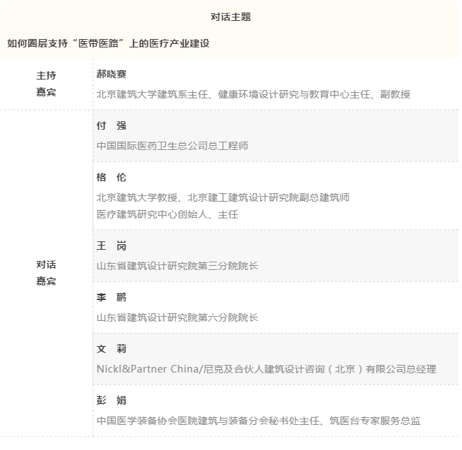 南宫NG·28(中国)相信品牌实力有限公司