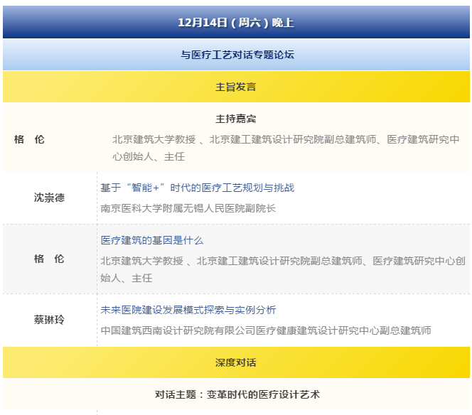 南宫NG·28(中国)相信品牌实力有限公司