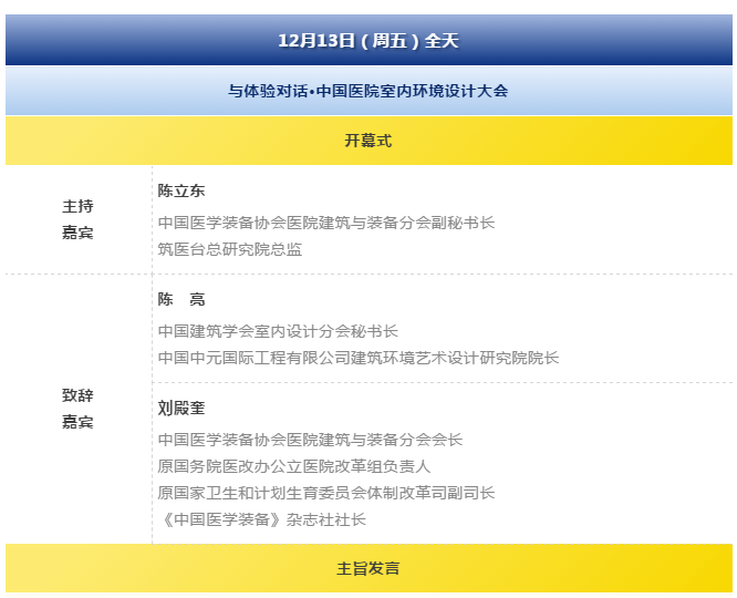 南宫NG·28(中国)相信品牌实力有限公司