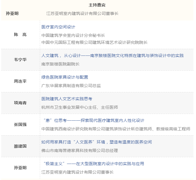 南宫NG·28(中国)相信品牌实力有限公司