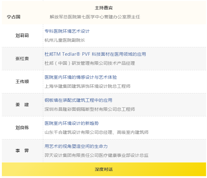 南宫NG·28(中国)相信品牌实力有限公司