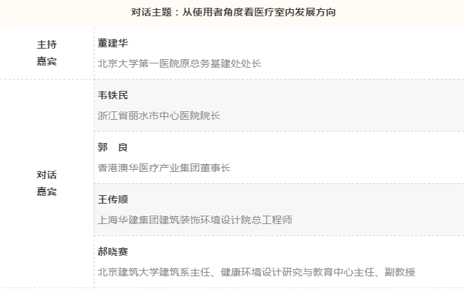 南宫NG·28(中国)相信品牌实力有限公司