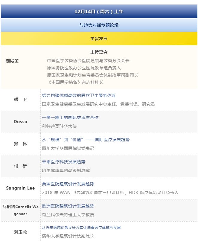 南宫NG·28(中国)相信品牌实力有限公司