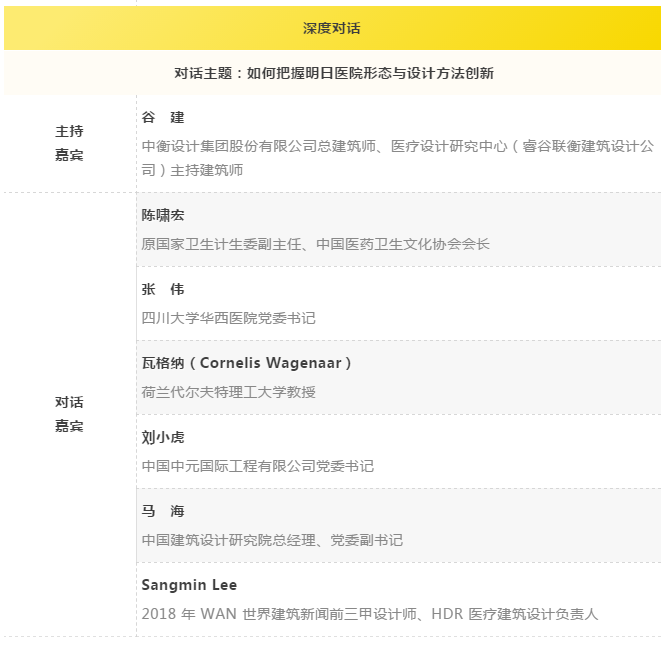 南宫NG·28(中国)相信品牌实力有限公司