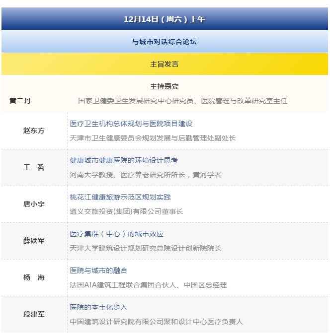 南宫NG·28(中国)相信品牌实力有限公司