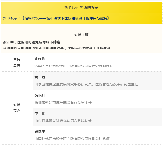 南宫NG·28(中国)相信品牌实力有限公司