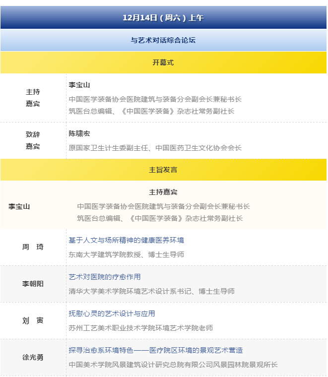 南宫NG·28(中国)相信品牌实力有限公司