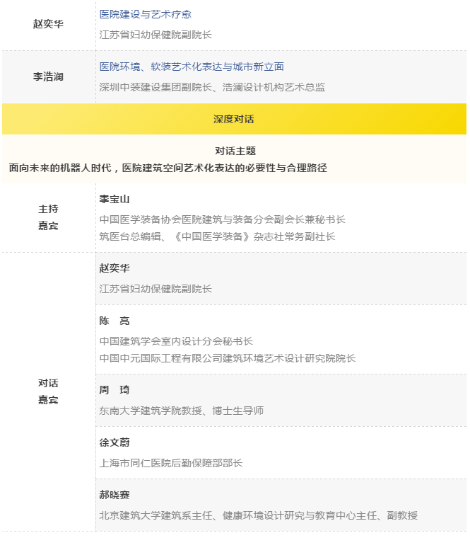 南宫NG·28(中国)相信品牌实力有限公司