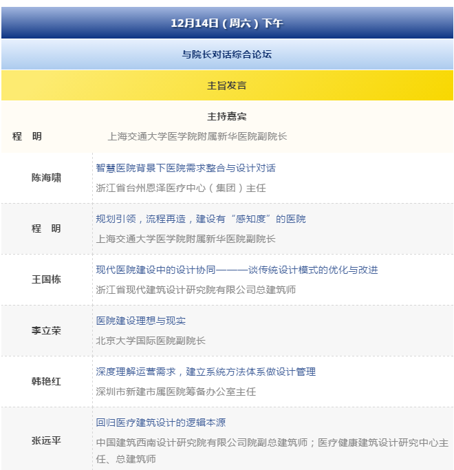 南宫NG·28(中国)相信品牌实力有限公司