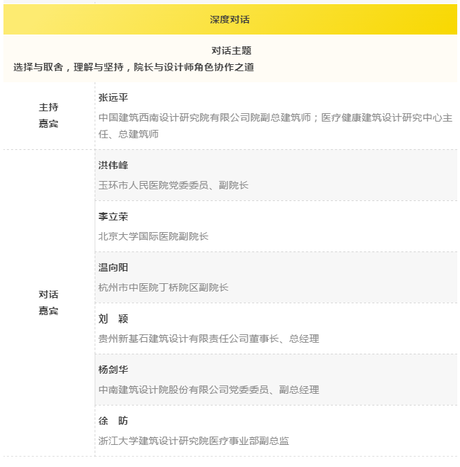 南宫NG·28(中国)相信品牌实力有限公司