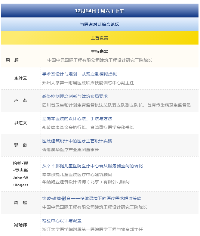 南宫NG·28(中国)相信品牌实力有限公司