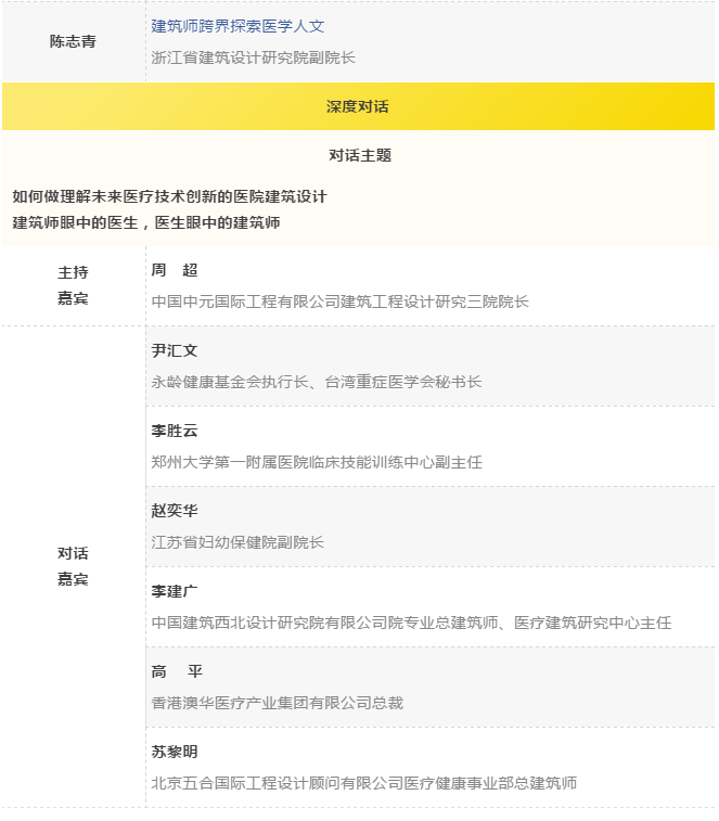 南宫NG·28(中国)相信品牌实力有限公司