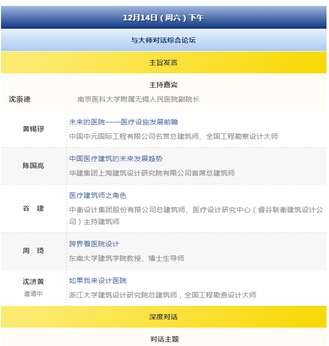 南宫NG·28(中国)相信品牌实力有限公司