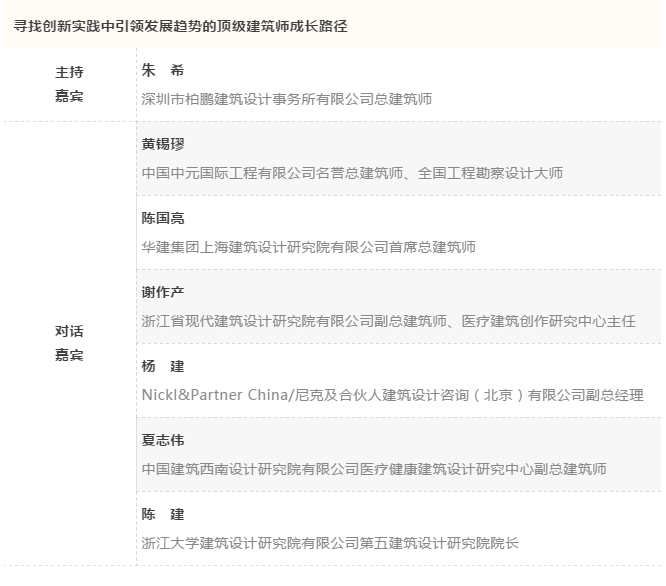 南宫NG·28(中国)相信品牌实力有限公司