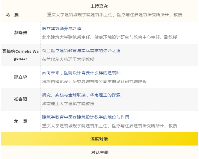 南宫NG·28(中国)相信品牌实力有限公司