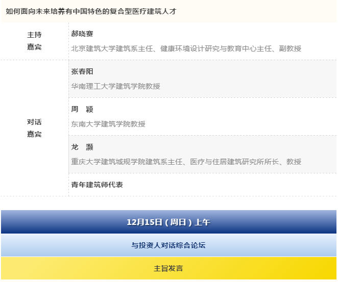南宫NG·28(中国)相信品牌实力有限公司