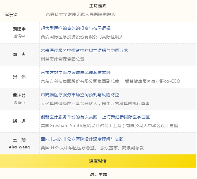南宫NG·28(中国)相信品牌实力有限公司
