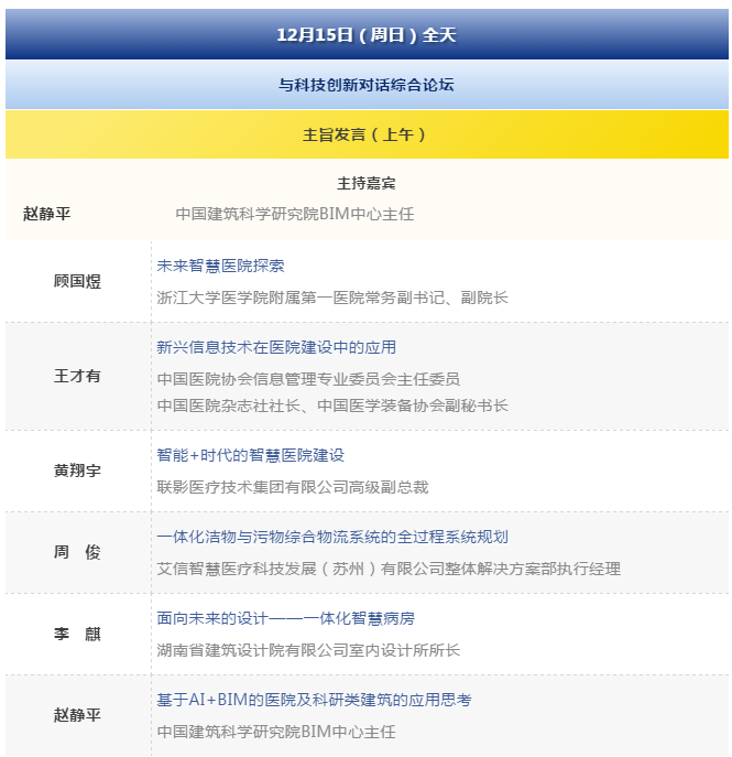南宫NG·28(中国)相信品牌实力有限公司