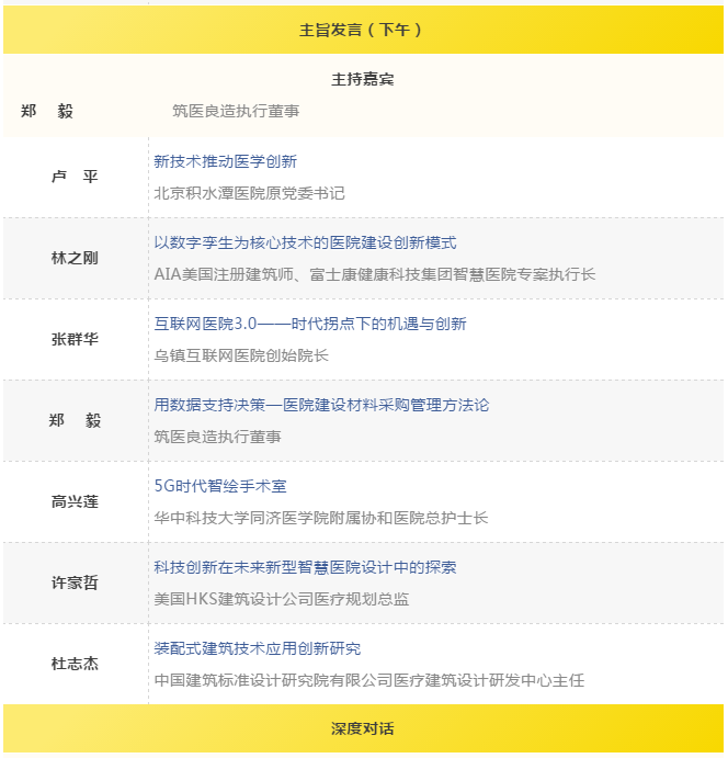 南宫NG·28(中国)相信品牌实力有限公司