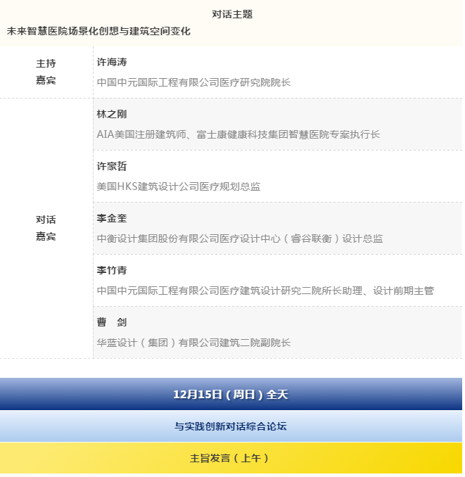 南宫NG·28(中国)相信品牌实力有限公司