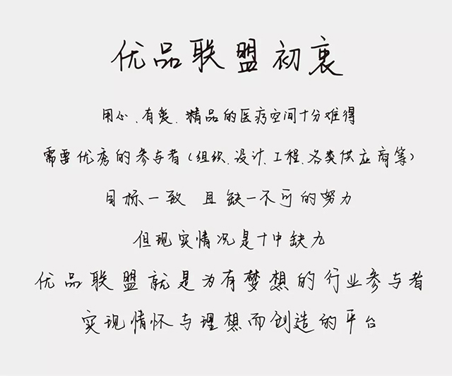 南宫NG·28(中国)相信品牌实力有限公司
