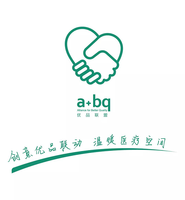 南宫NG·28(中国)相信品牌实力有限公司