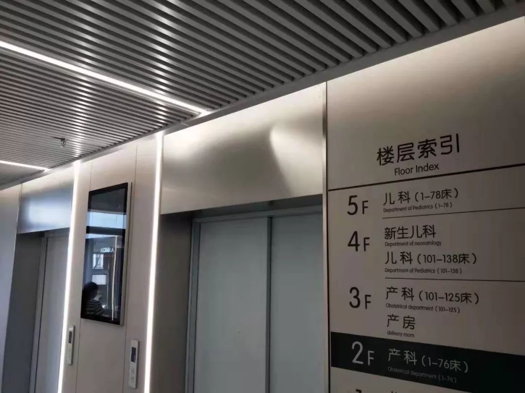 南宫NG·28(中国)相信品牌实力有限公司