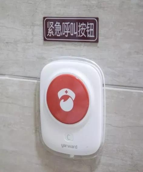 南宫NG·28(中国)相信品牌实力有限公司
