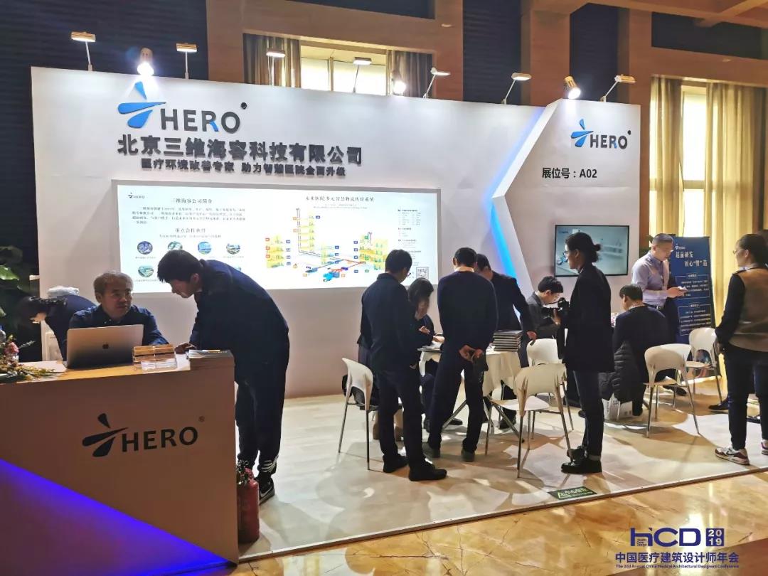 南宫NG·28(中国)相信品牌实力有限公司