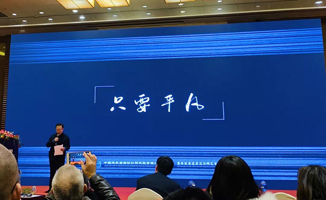 南宫NG·28(中国)相信品牌实力有限公司