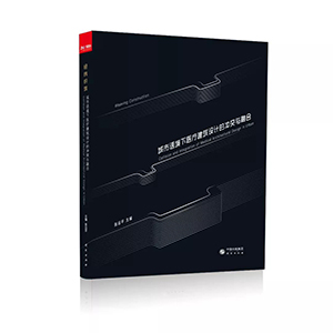南宫NG·28(中国)相信品牌实力有限公司