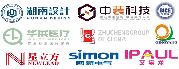 南宫NG·28(中国)相信品牌实力有限公司