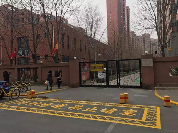 南宫NG·28(中国)相信品牌实力有限公司